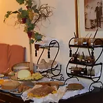 בית הארחה Outros Tempos Turismo De Aldeia 4*
