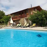 בית הארחה Outros Tempos Turismo De Aldeia