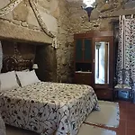 בית הארחה Outros Tempos Turismo De Aldeia