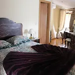 Outros Tempos Turismo De Aldeia בית הארחה Aricera